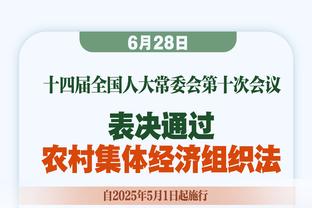 前裁判：莱比锡的进球不该被吹，卢宁本身也拿不到球了